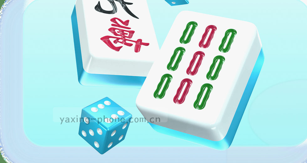 亚星娱乐平台中文站更新至v2.3.1：登录入口与比分系统的取舍逻辑变了